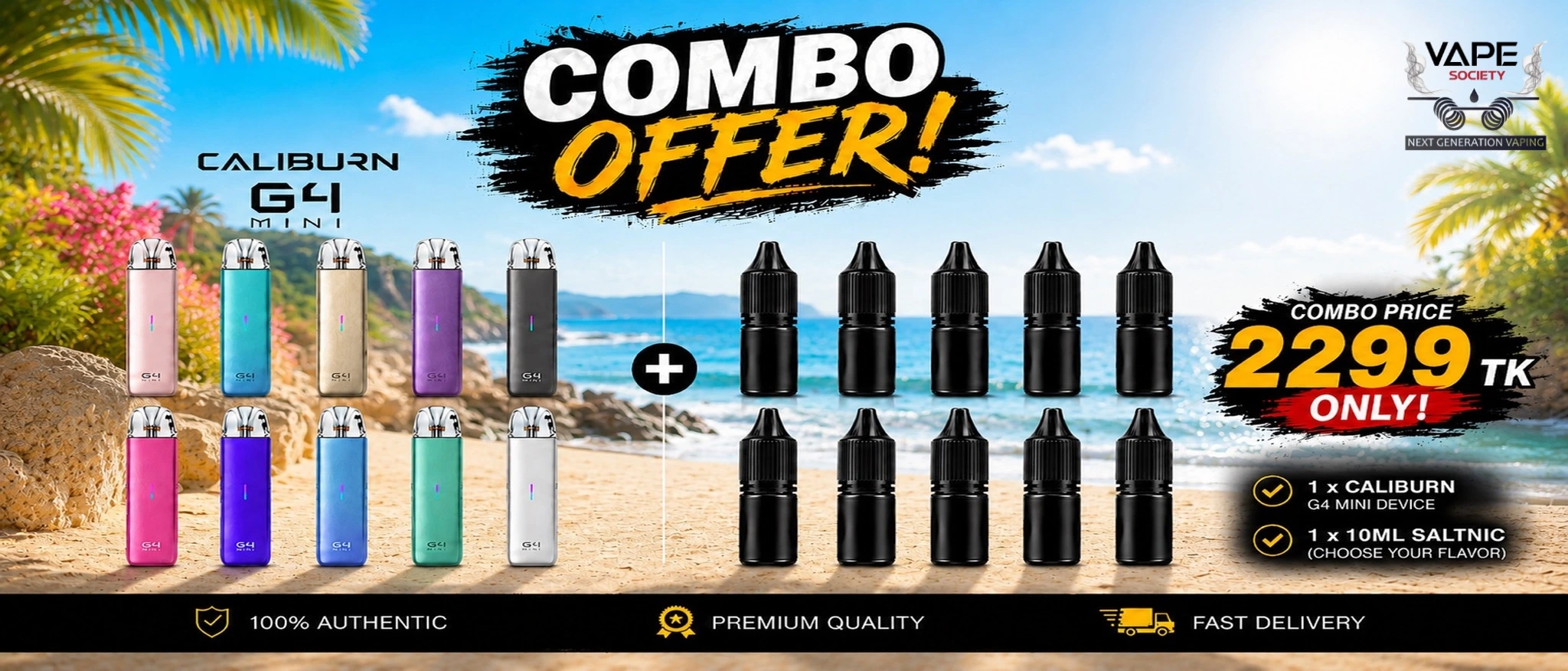Image Slider